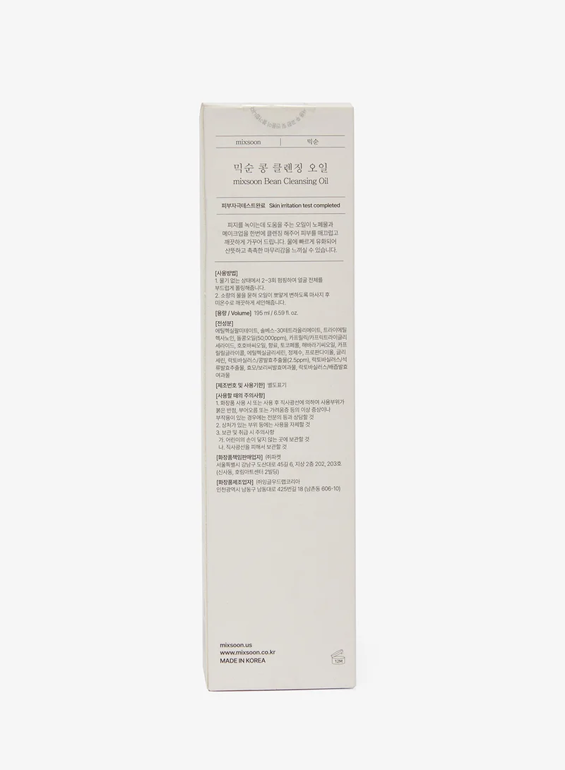 mixsoon Bean Cleansing Oil 195ml