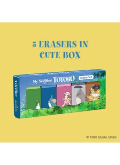 Chronicle Books My Neighbor Totoro Eraser Set