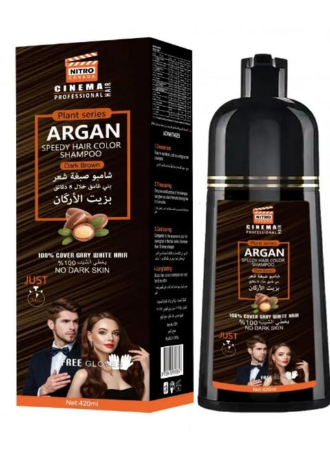Argan Speedy Hair Color Shampoo Dark Brown 420 ML