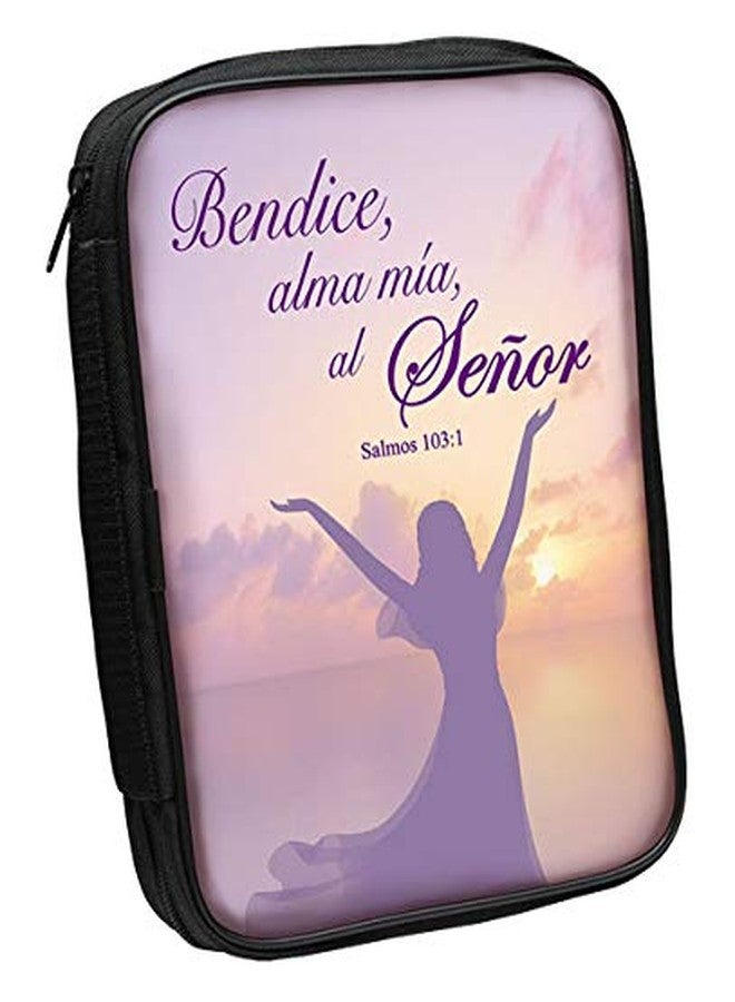 Positive Image Bendice, alma mia, al Señor, Salmos 103:1 (Psalm 103:1), Spanish Bible Cover, 7" x 10" - Image 4