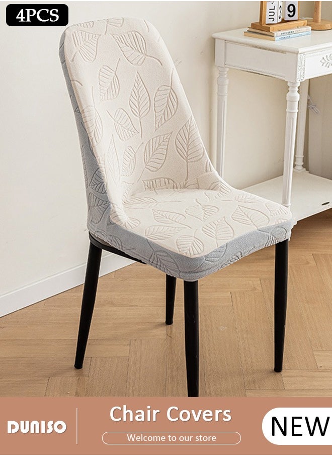 DUNISO 4 Packs Chair Covers, Stretch Jacquard Dining Chair Slipcovers, Removable Washable Chair Protector, Elastic Chair Protector Seat Covers for Hotel Dining Room Ceremony Banquet Wedding Party  - Image 1