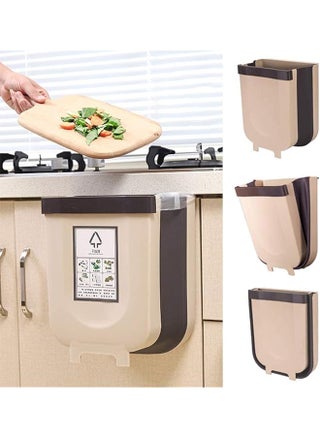 SKY-TOUCH 2pcs Kitchen Hanging Bin, Compact Collapsible Trash Bin for Hanging in Kitchen, Cupboard, Door, Drawer, Bathroom, Office - Brown - pzsku/Z57516CCAD1FB83BC7026Z/45/_/1704911209/d8691a46-87c6-495f-b4dd-3f3af326ab5d