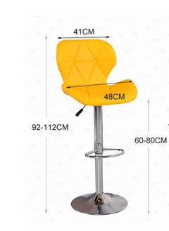 Generic Bar Chairs Swivel Height Adjustable Bar Stools PU Leather Padded Breakfast Barstools  - Image 2