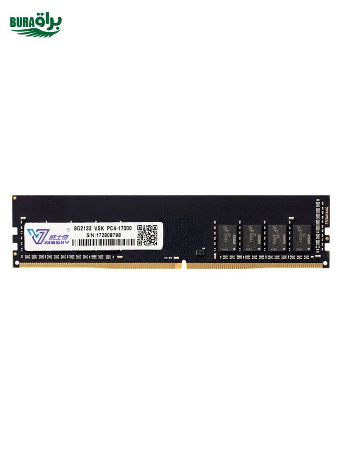 BURAQ Vaseky 8GB 2133MHz PC4-17000 DDR4 PC Memory RAM Module for Desktop  - Image 2