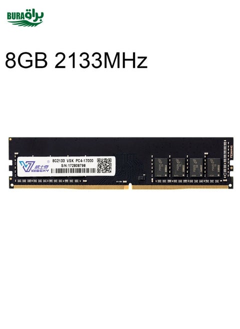 Vaseky 8GB 2133MHz PC4-17000 DDR4 PC Memory RAM Module for Desktop