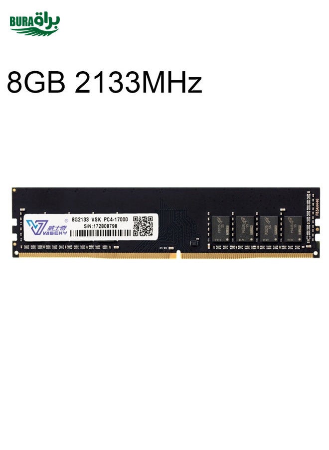 BURAQ Vaseky 8GB 2133MHz PC4-17000 DDR4 PC Memory RAM Module for Desktop  - Image 1