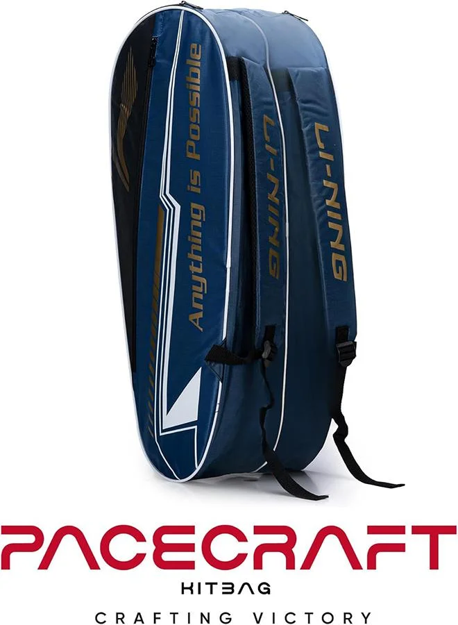 لي-نينج حقيبة رياضية لي نينغ مزدوجة السحاب من البوليستر لمعدات الريشة الطائرة