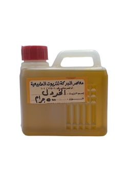 زيت الخردل للبشرة و الشعر 500 جرام