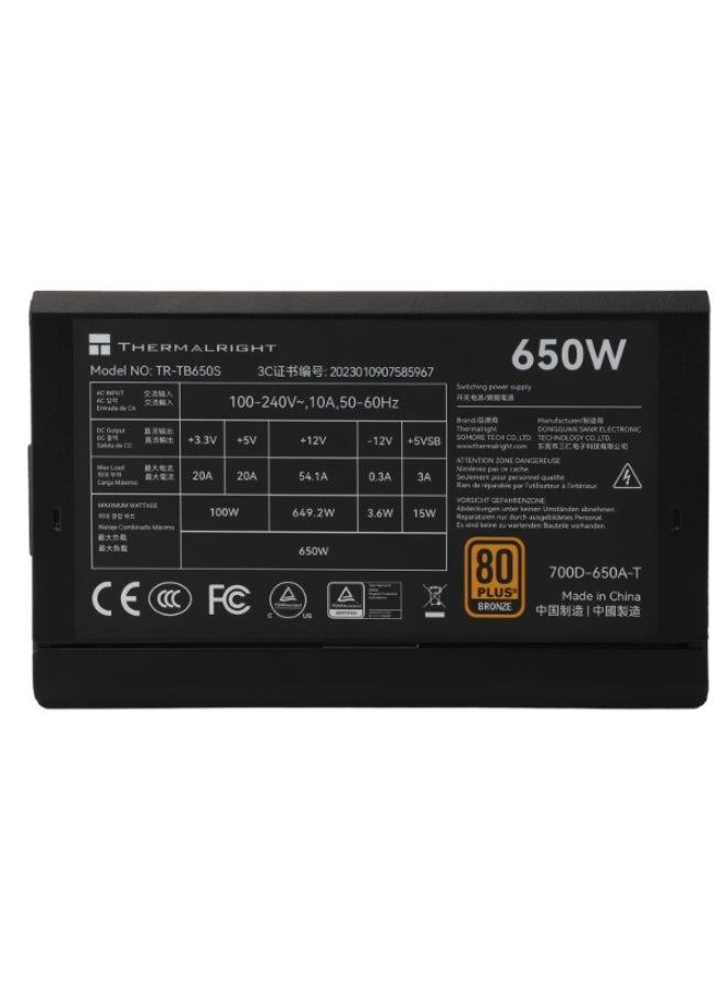 Thermalright THERMAL RIGHT TR-TB650S 80+ Bronze NON modular PSU - Black  - Image 4