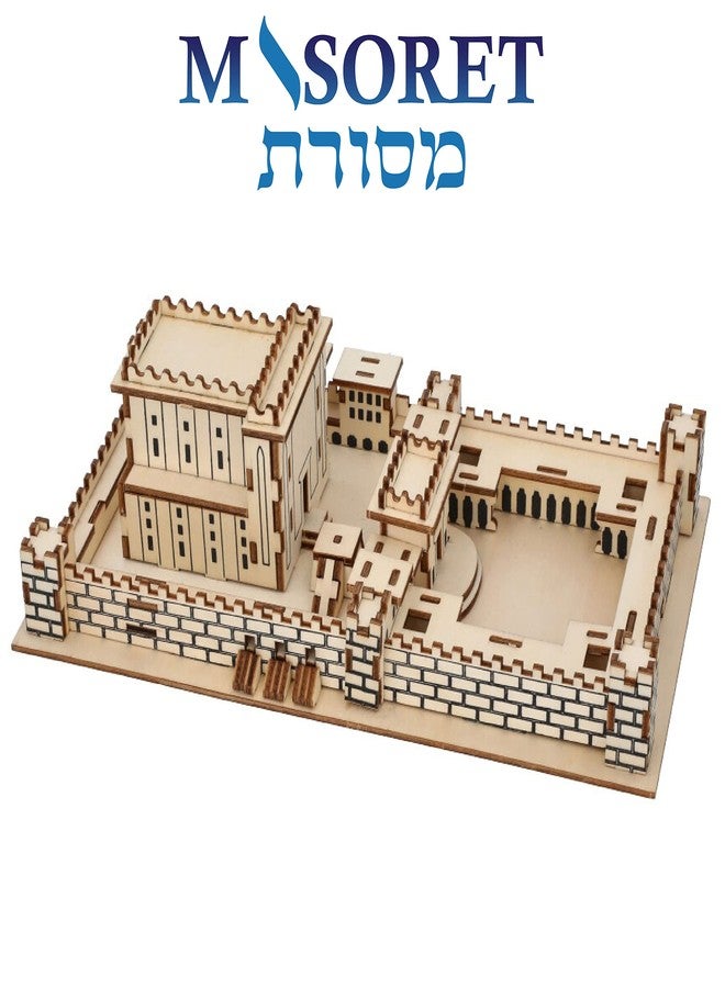 MASORET Wooden 3D Jerusalem Temple Model KIT UK77547: Jewish Israeli Beit Hamikdash Replica Puzzle, Teens to Adults, 10 x 5.9 x 3.9 Inches, Plywood - Image 4
