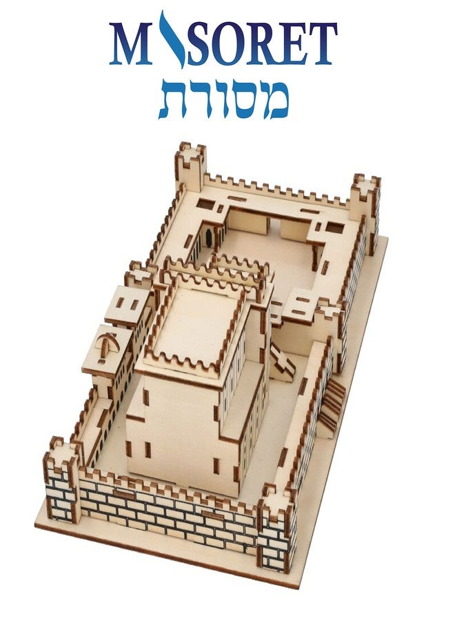 MASORET Wooden 3D Jerusalem Temple Model KIT UK77547: Jewish Israeli Beit Hamikdash Replica Puzzle, Teens to Adults, 10 x 5.9 x 3.9 Inches, Plywood - Image 5