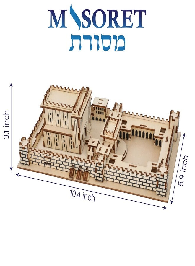 MASORET Wooden 3D Jerusalem Temple Model KIT UK77547: Jewish Israeli Beit Hamikdash Replica Puzzle, Teens to Adults, 10 x 5.9 x 3.9 Inches, Plywood - Image 3