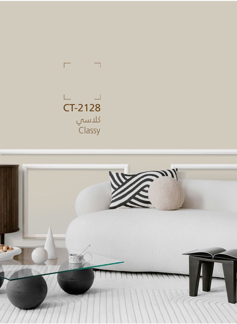 دهانات الجزيرة جرين دهان جدران داخلية ربع لامع (اللون : كلاسي) 16.2لتر  - Image 3