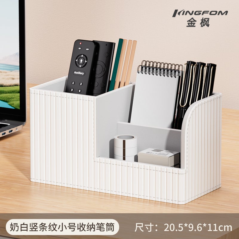 Elegant Italian Striped Pen Holder - Modern Desk Organizer for Office & Home