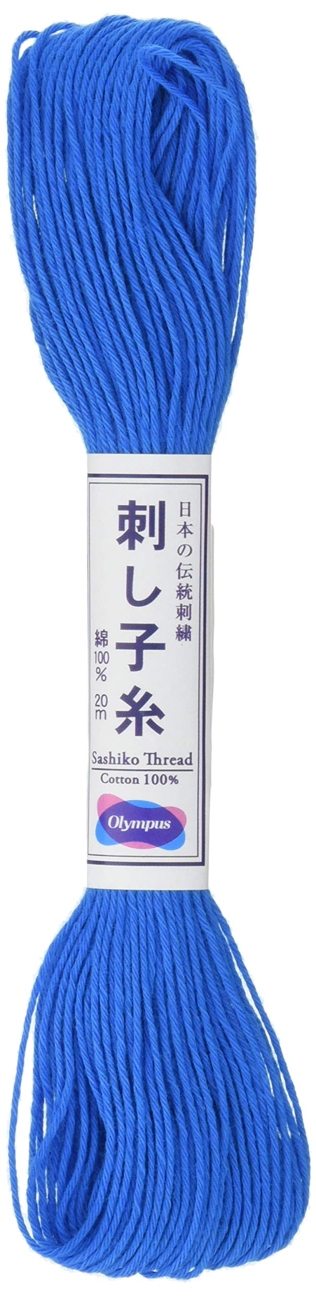 Olympus Sashiko Thread 20m Skein Color 27Japanese Embroidery  Quilting