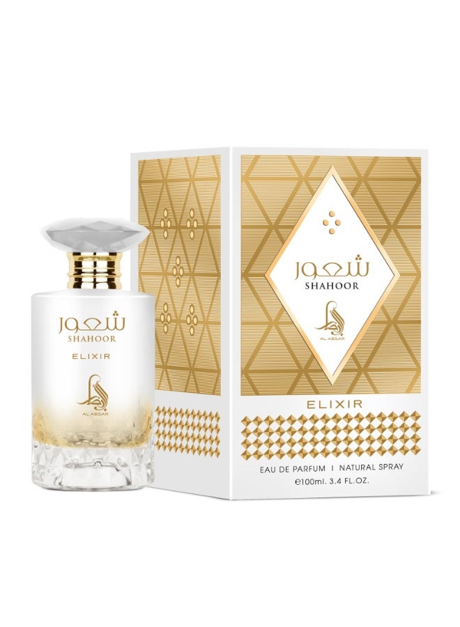 Al Absar Shahoor Elixir Perfume 100ML - Eau de Parfum - Premium ,With Sweet and Warm Gourmand Fragrance For Women - Image 1