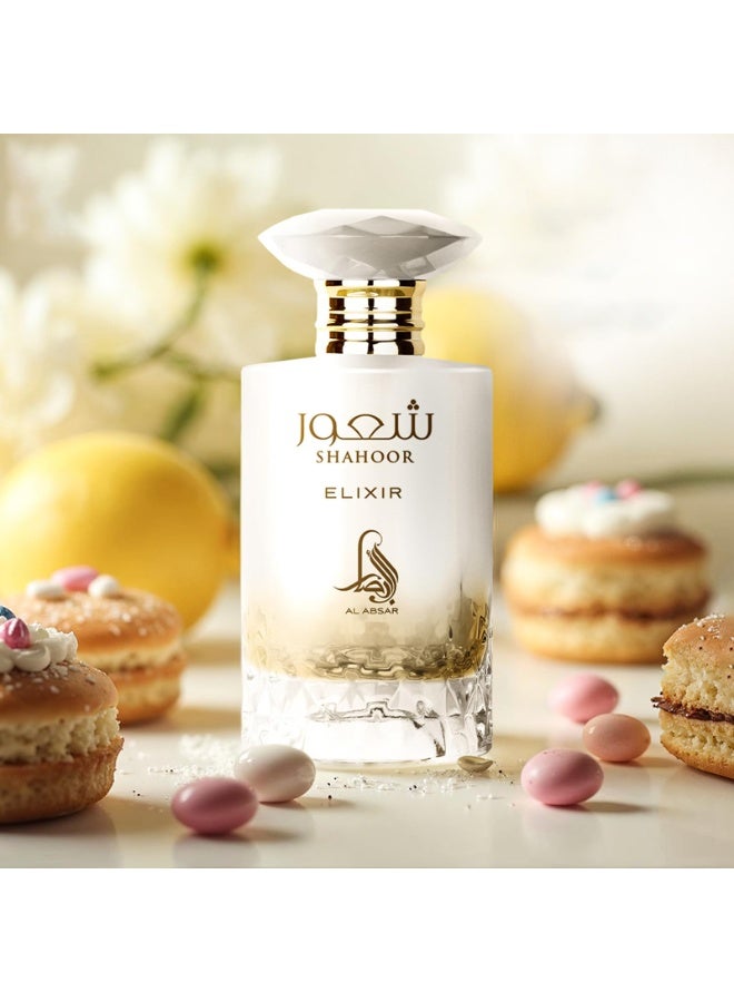 Al Absar Shahoor Elixir Perfume 100ML - Eau de Parfum - Premium ,With Sweet and Warm Gourmand Fragrance For Women - Image 2
