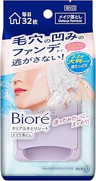 Biore بيور بيور ورق مسح واضح 32 ورقة خالي من الزيت مزيل مكياج - Image 1