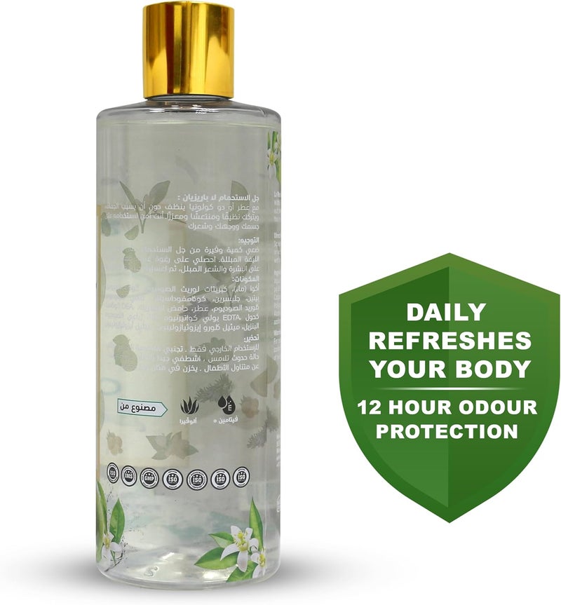 ECOLYTE+ La Parisienne Premium Luxury Shower Gel with Vitamin E - 500 ml Eau De Cologne for Men and Women - Image 2