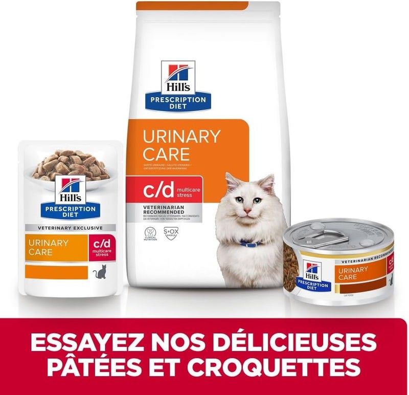هيل طعام القطط الجاف Hill’s Prescription Diet Veterinary c/d بالدجاج للعناية بالمسالك البولية، وزن 1.5 كجم - Image 3