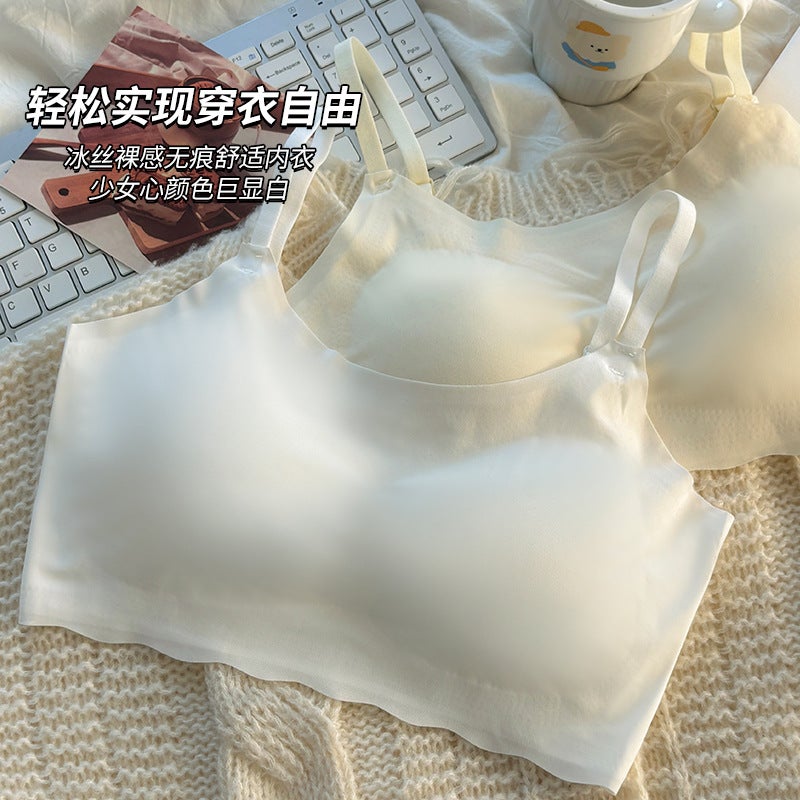 Seamless Ice Silk Underwear For Women, Korean Style Sports Push-Up Bra Without Rims, Student Breathable Slimming Camisole - Image 3