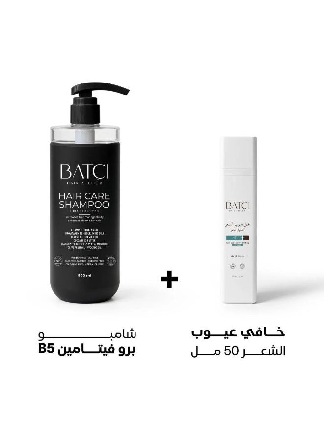 باتشي  خافي عيوب الشعر ضد الماء والتعرق بمكونات طبيعية للرجال والنساء 50مل + شامبو برو فيتامين المغذي بعمق 500مل - Image 1