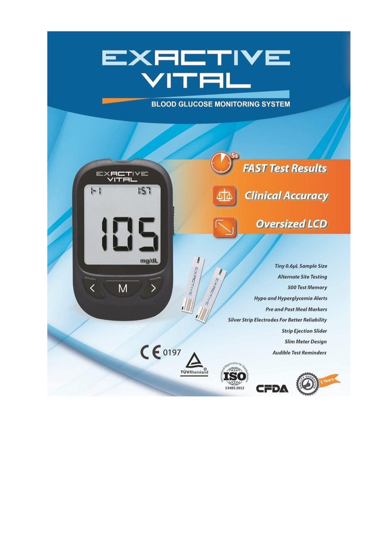 آكتيف إكس طقم جهاز قياس السكر الرقمي – يشمل 50 شريط اختبار، 50 إبرة، قلم وخز، حقيبة، محلول معايرة وحجر التحكم - Image 2