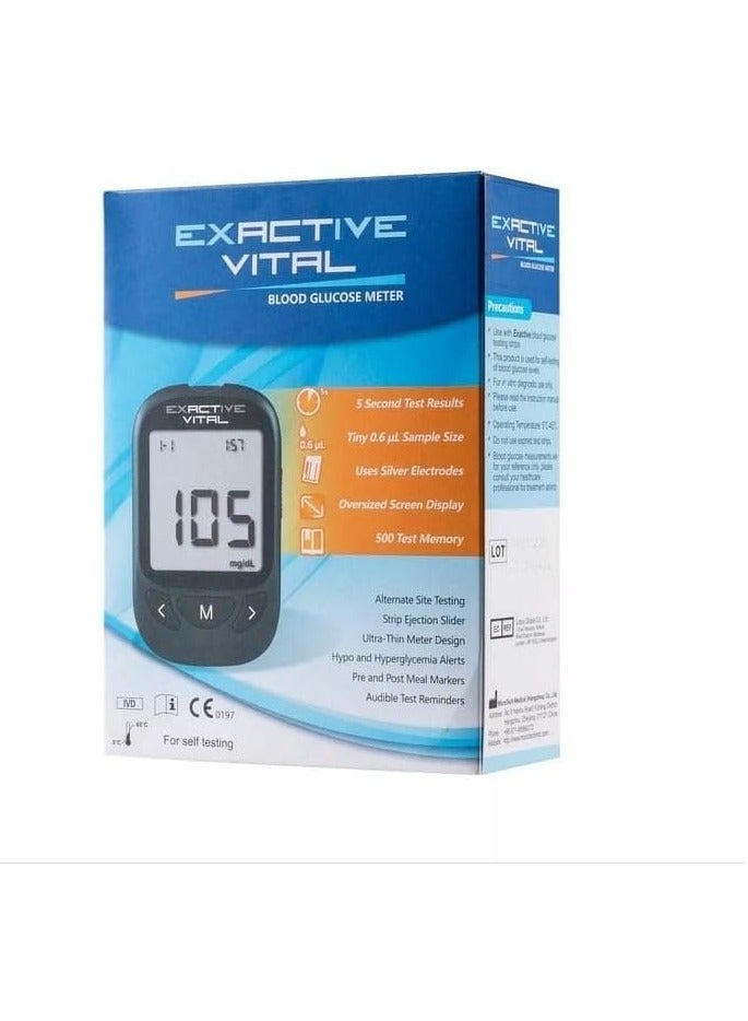 آكتيف إكس طقم جهاز قياس السكر الرقمي – يشمل 50 شريط اختبار، 50 إبرة، قلم وخز، حقيبة، محلول معايرة وحجر التحكم - Image 3
