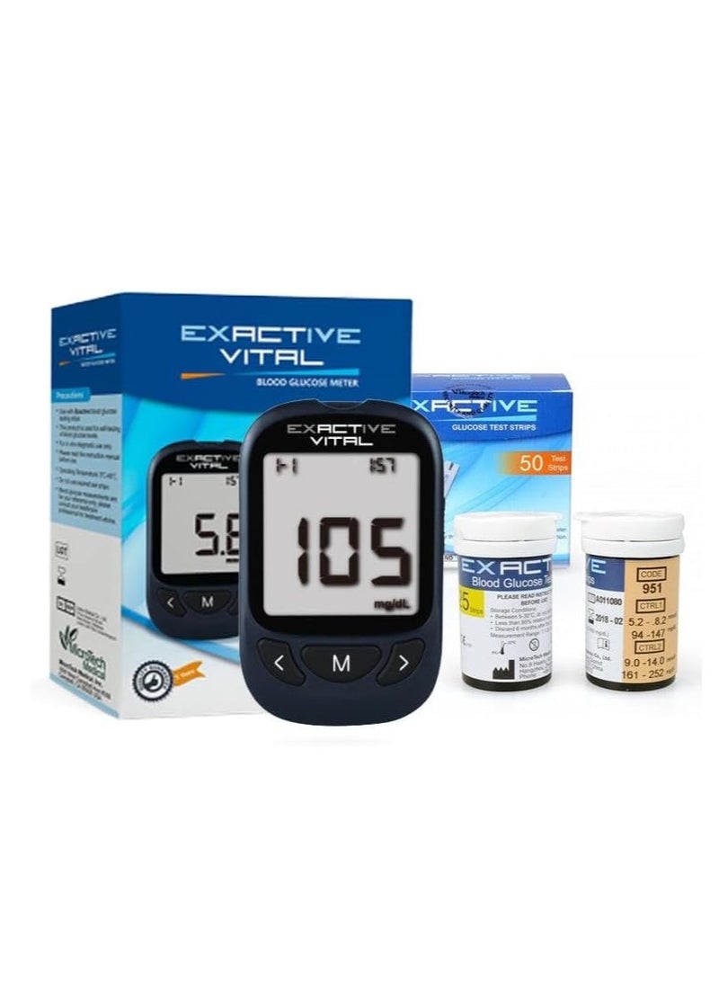 آكتيف إكس طقم جهاز قياس السكر الرقمي – يشمل 50 شريط اختبار، 50 إبرة، قلم وخز، حقيبة، محلول معايرة وحجر التحكم - Image 5