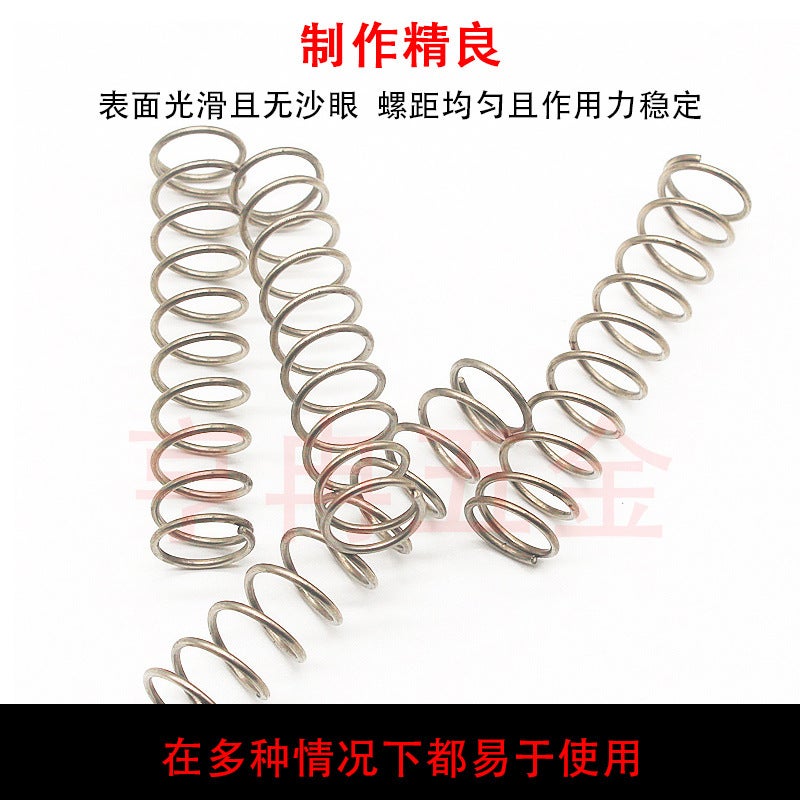 304 Stainless Steel Compression Spring Wire Diameter 0.2-1.5Mm Return Force Elastic Yellow High Pressure Shock Absorption Spring Compression Stainless Steel - Image 4