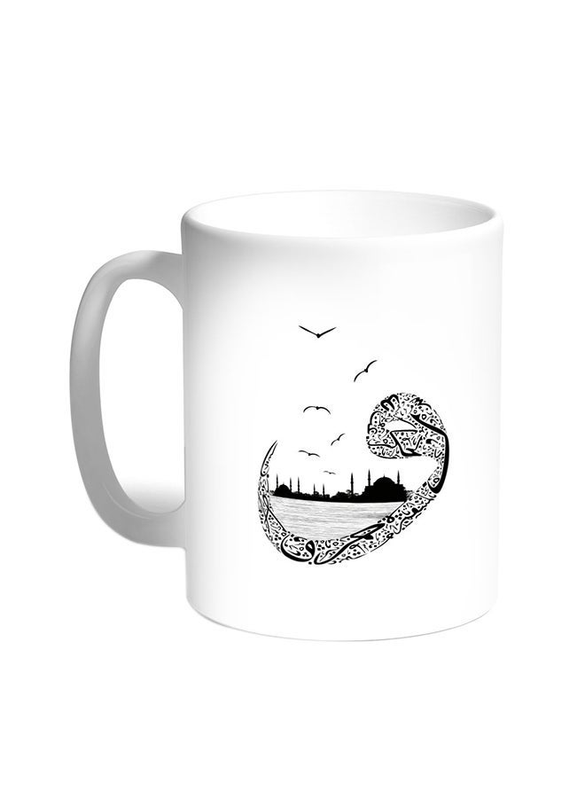 Arabic Letters Printed Coffee Mug White 11ounce