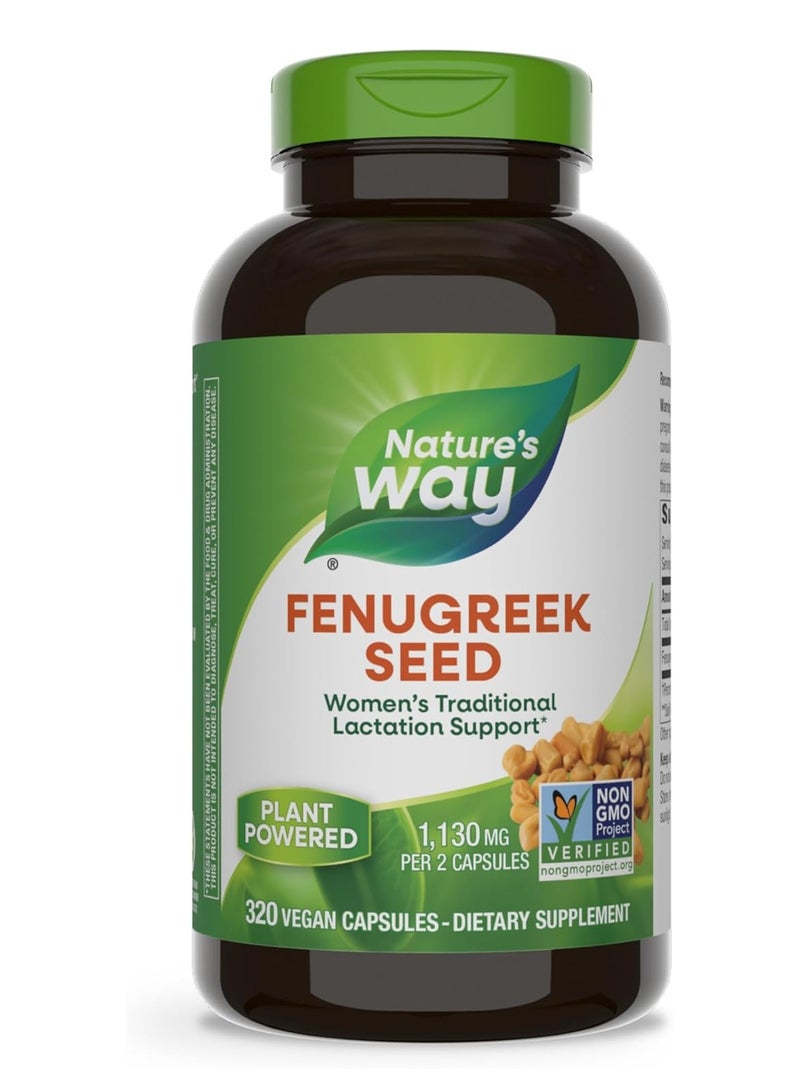 Nature's Way Fenugreek Seed 320 كبسولة نباتية ، 1130 مجم لكل وجبة ، مكمل غذائي