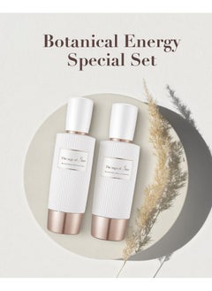 Sooryehan Sooryehan THE SAGA OF SOO BOTANICAL ENERGY (360 ml / 12.17 Fl Oz) - Korean Skin Care Gift Set by LG BEAUTY. Botanical Energy Boosting Toner, Balancing Moisturizer, Cream, Foam Cleanser.  - Image 2