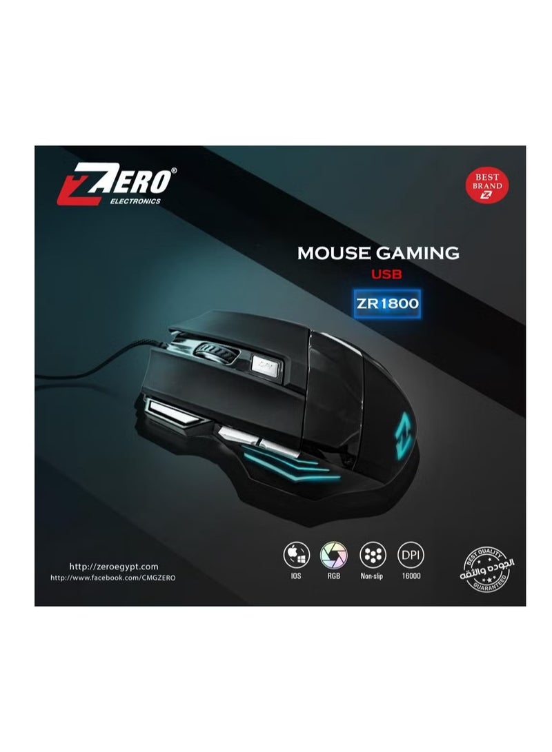 Zero ZR-1800 Wired Gaming Mouse with RGB Lighting Black - Image 1