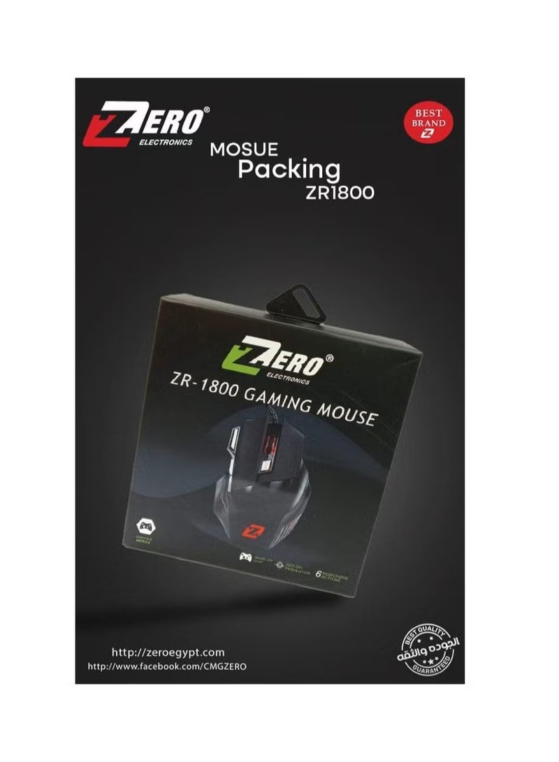Zero ZR-1800 Wired Gaming Mouse with RGB Lighting Black - Image 2