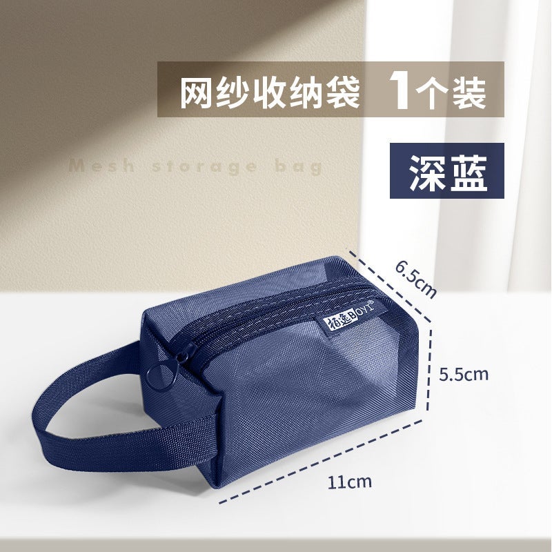 Transparent Mesh Storage Bag Coin Purse Key Bag Bus Card Bag Nylon Portable Toy Cosmetic Storage Bag - Image 1