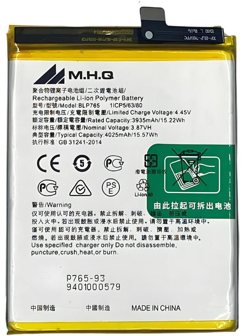 M.H.Q BLP 765 FOR OPPO Reno 3 / A91 / F15 (CPH2043 / CPH2001 / CPH2003) Battery High Quality  - Image 1