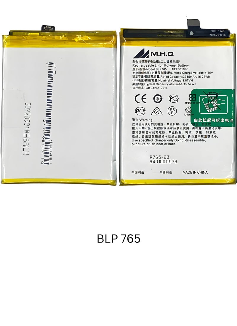 M.H.Q BLP 765 FOR OPPO Reno 3 / A91 / F15 (CPH2043 / CPH2001 / CPH2003) Battery High Quality  - Image 3