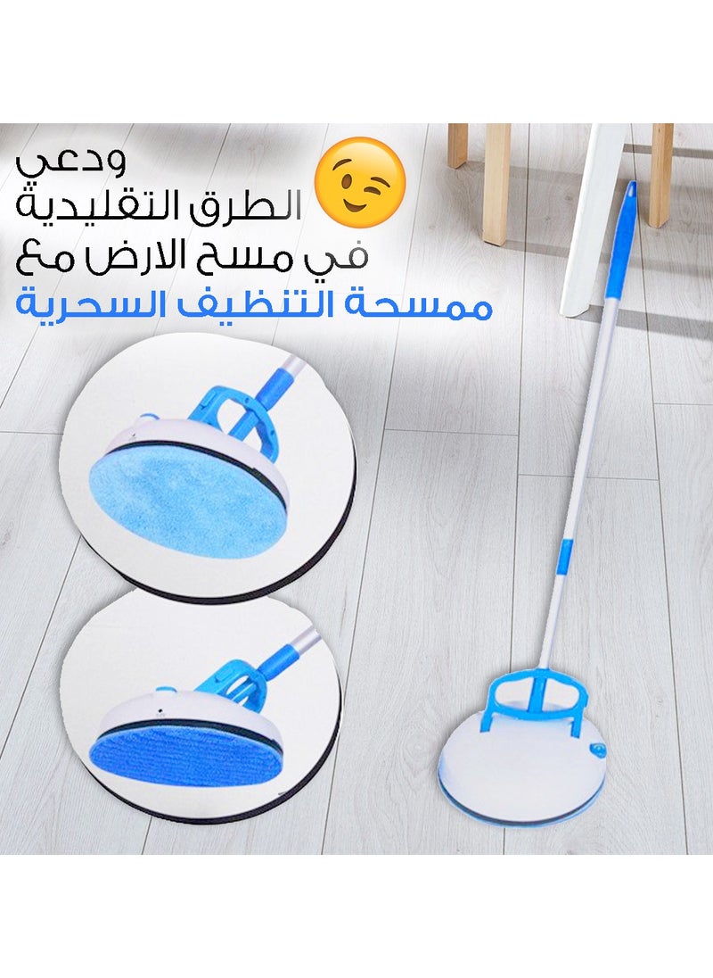 ممسحة دوارة كهربائية فائقة النظافة بتصميم لاسلكي، ممسحة قابلة لإعادة الشحن لتلميع الأرضيات والباركيه والحوائط والأسطح المختلفة، ممسحة دوارة متعددة الوظائف قابلة للفصل - pzsku/Z57586FCF371820024251Z/45/_/1721998386/59726acf-f211-41b2-8e19-cef4164646fa