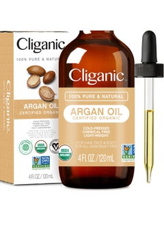 Cliganic Usda Organic Argan Oil, 100% Pure | For Hair, Face & Skin | Natural Cold Pressed Carrier Oil, Imported From Morocco  - Image 1