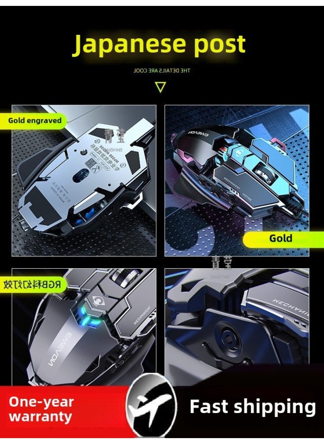 Generic - Desktop MK500 Walker Wired Metal Electric Competition Machinery Front Weight Computer Qingying Silent Macro Mouse-Color:Battleship Gray Qingying Silent Version [12800dpi Qingying Full-key Macro Programming Qingying Tail Wing Adjustable. Qingying - Image 1