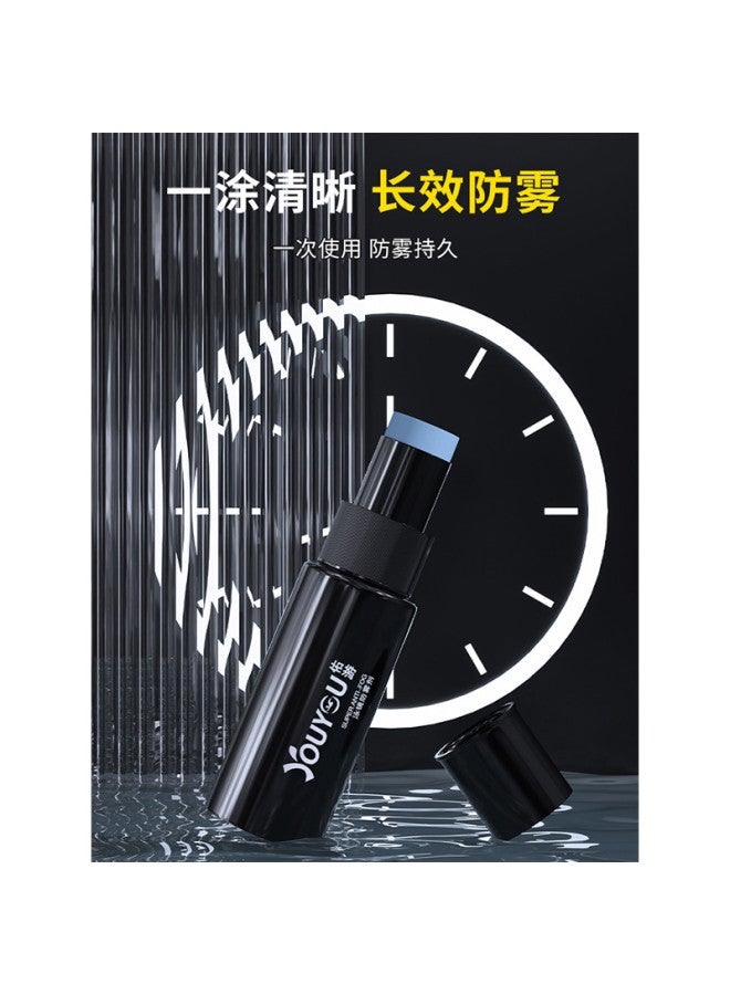 YouYou Anti-fog Agent, Waterproof, Anti-fog, High-definition Spray, Dedicated Swimming Spray, Professional Anti-fogging, Defogging, And Fog Removal For Glasses - Image 5