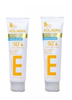 KOLAGRA 1+1 Kolagra Sun Lotion Spf50+ White 120ml 1+1  - Image 1