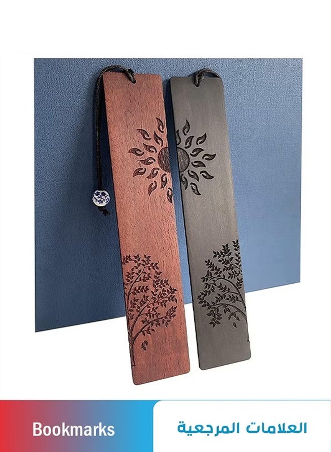 علامة كتب خشبية، علامات كتب هدية للرجال والنساء، ملحقات علامة الكتب (الشمس والشجرة) - Image 1