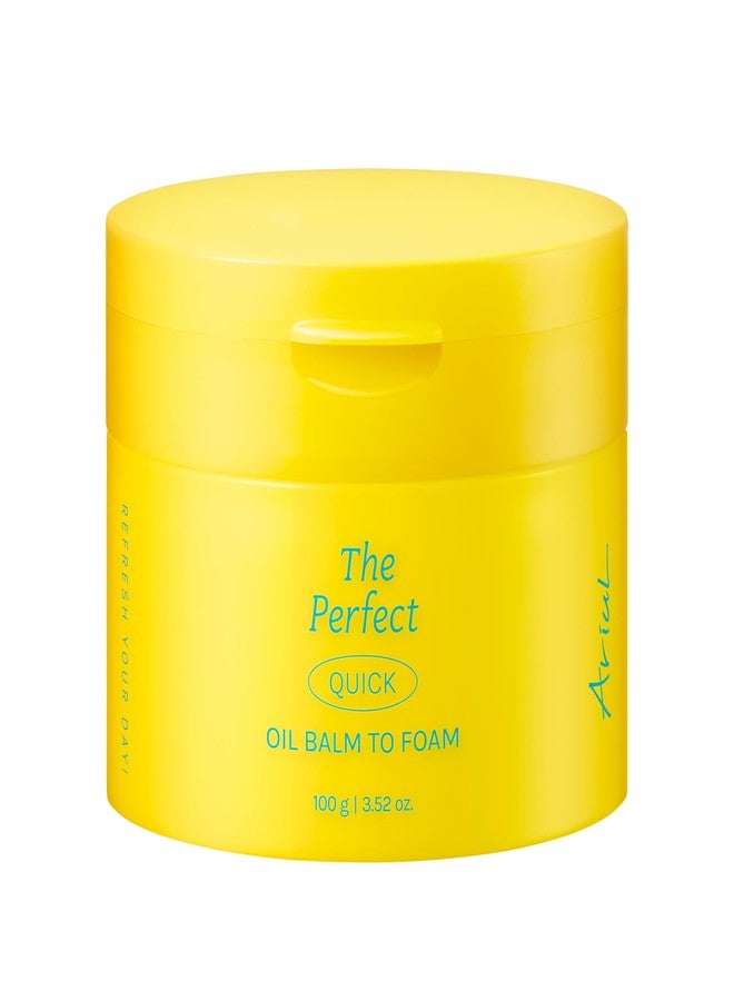 Ariul The Perfect Quick Oil Balm To Foam, Makeup Remover, 100g / 3.52 oz - Image 1