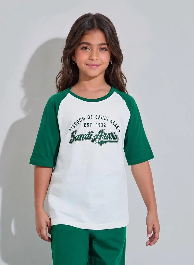 Styli Teen Girls Raglan Sleeve T-Shirt and Cuffed Joggers Set