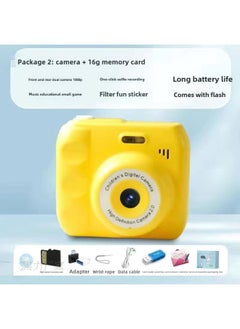 Generic Camera HD Double Camera Cute Digital Campus Student Party Photo Camera Can Take Photos And Pass Mobile Phone Color Shooting 12-Body Color:Hd Dual Camera Dark Night  - Bare Metal *not Available  - Image 5