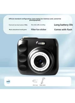 Generic Camera HD Double Camera Cute Digital Campus Student Party Photo Camera Can Take Photos And Pass Mobile Phone Color Shooting 12-Body Color:Hd Dual Camera Dark Night  - Bare Metal *not Available  - Image 1
