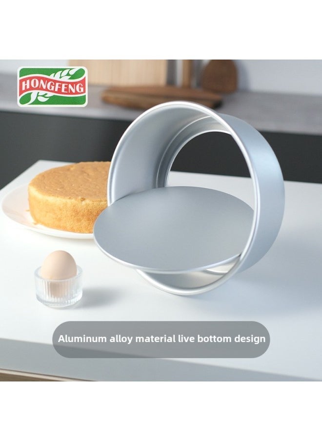 Chiffon Cake Mold Special For Anodized Living Bottom Solid Bottom Round Aluminum Alloy Thickened Baking Mold-Specifications  - Image 3