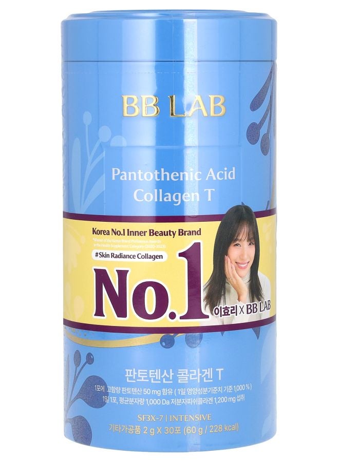 BB LAB Pantothenic Acid Collagen T 30 Packets 2 g Each